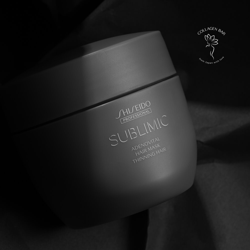 Закрита банка SHISEIDO Adenovital Sublimic Hair Mask на чорному тлі